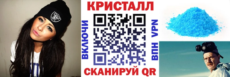 Амфетамин Premium  магазин  наркотиков  Темрюк 