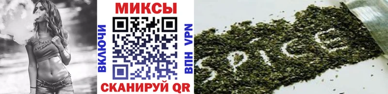 сколько стоит Темрюк Бутират оксана