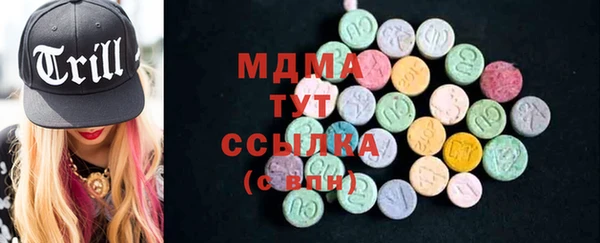 Альфа ПВП Надым