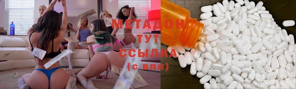 mdpv Навашино