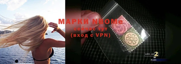 мяу мяу мука Армянск