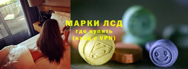 мяу мяу мука Армянск