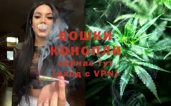синтетический гашиш Карталы