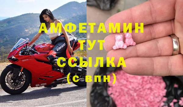 мяу мяу мука Армянск