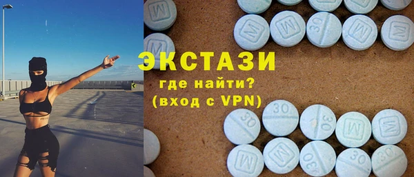 мяу мяу мука Армянск