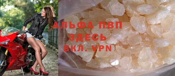 дистиллят марихуана Медвежьегорск
