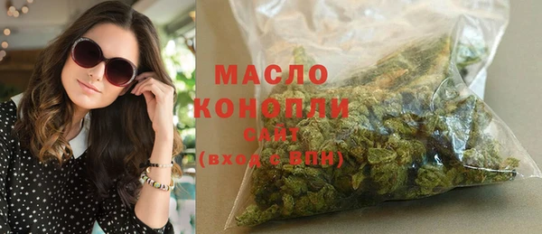 мяу мяу мука Армянск