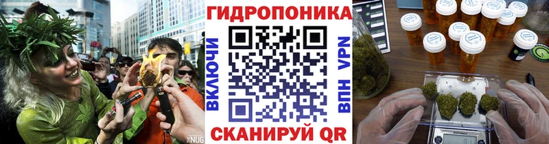 блэк спрут tor  Темрюк  Канабис Ganja  дарнет шоп 
